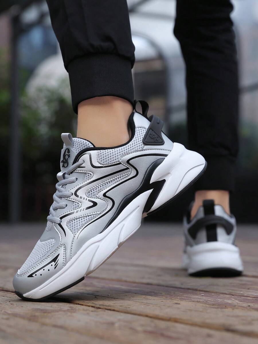 Breathable Chunky Sneakers Beige