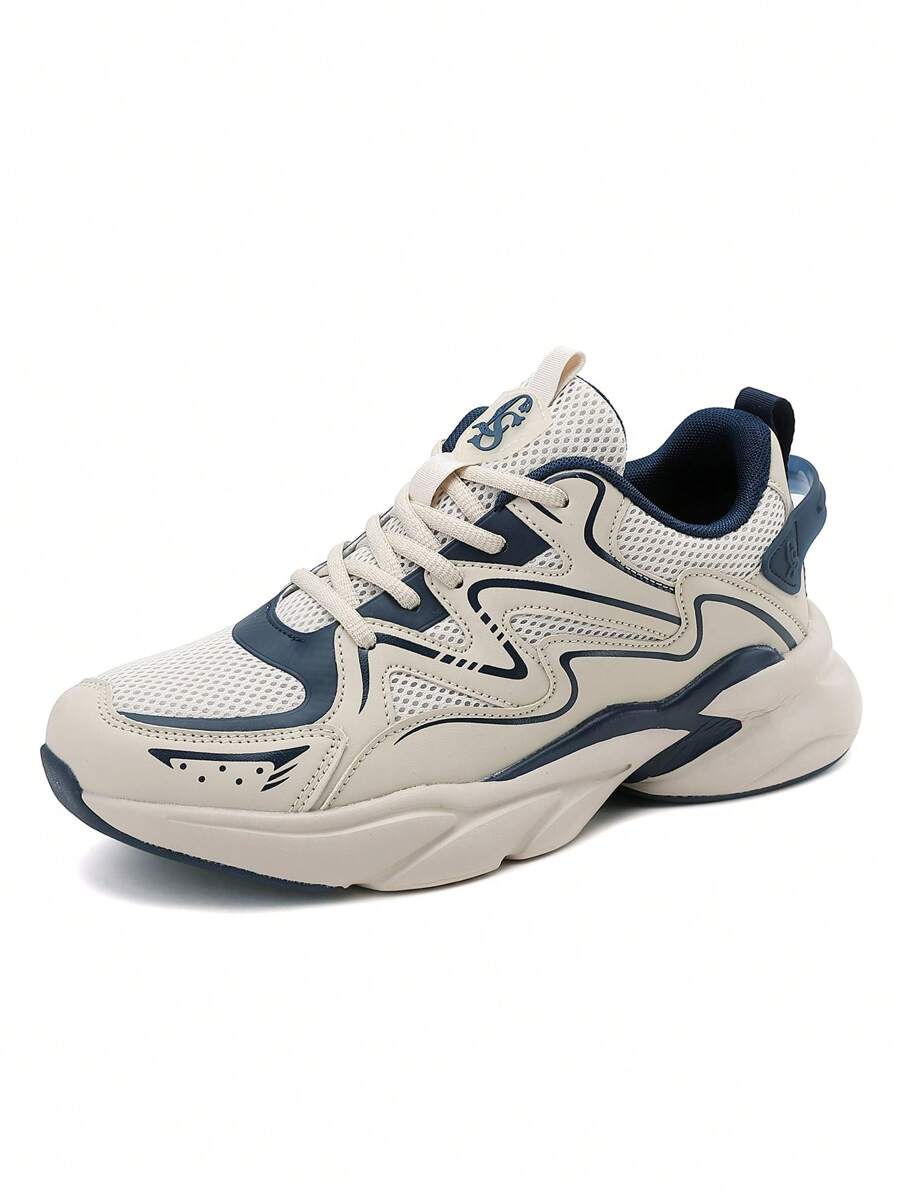 Breathable Chunky Sneakers Beige