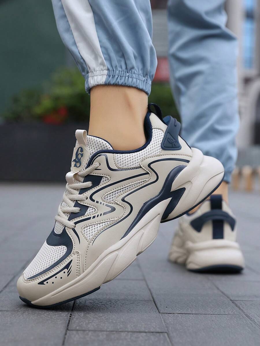 Breathable Chunky Sneakers Beige