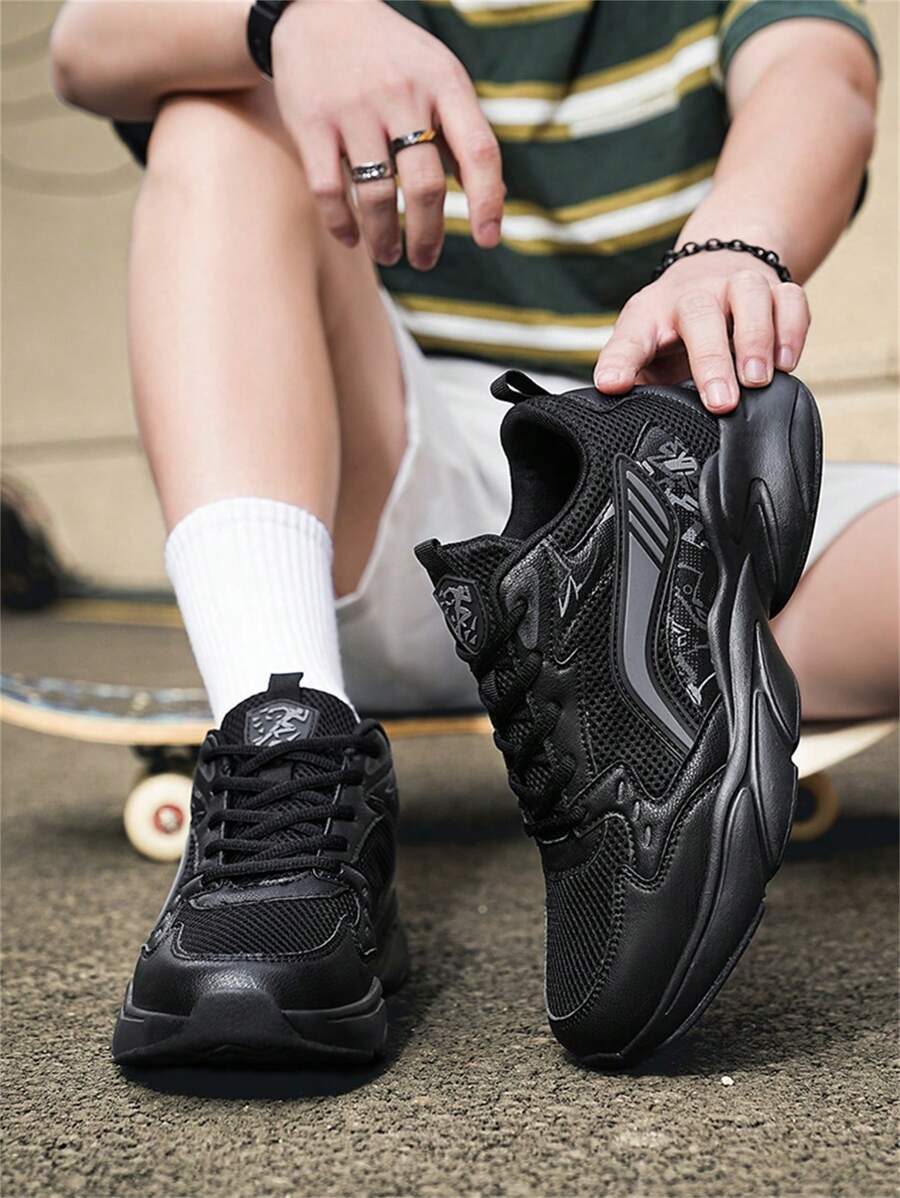 Breathable Chunky Sneakers Beige