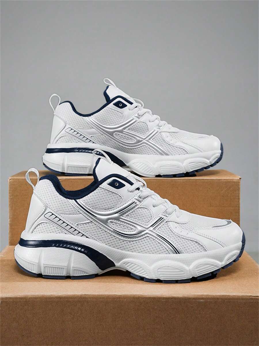 Breathable Chunky Sneakers Beige