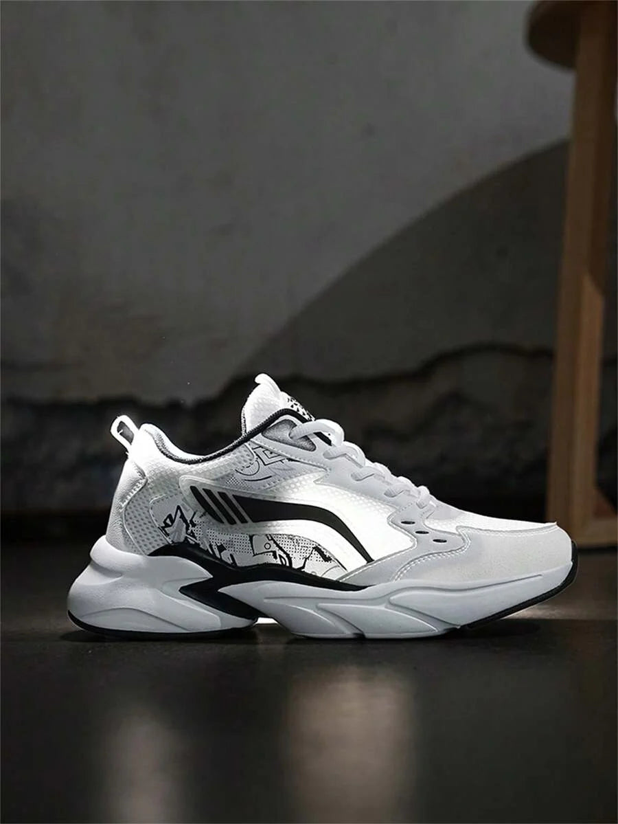 Breathable Chunky Sneakers Beige