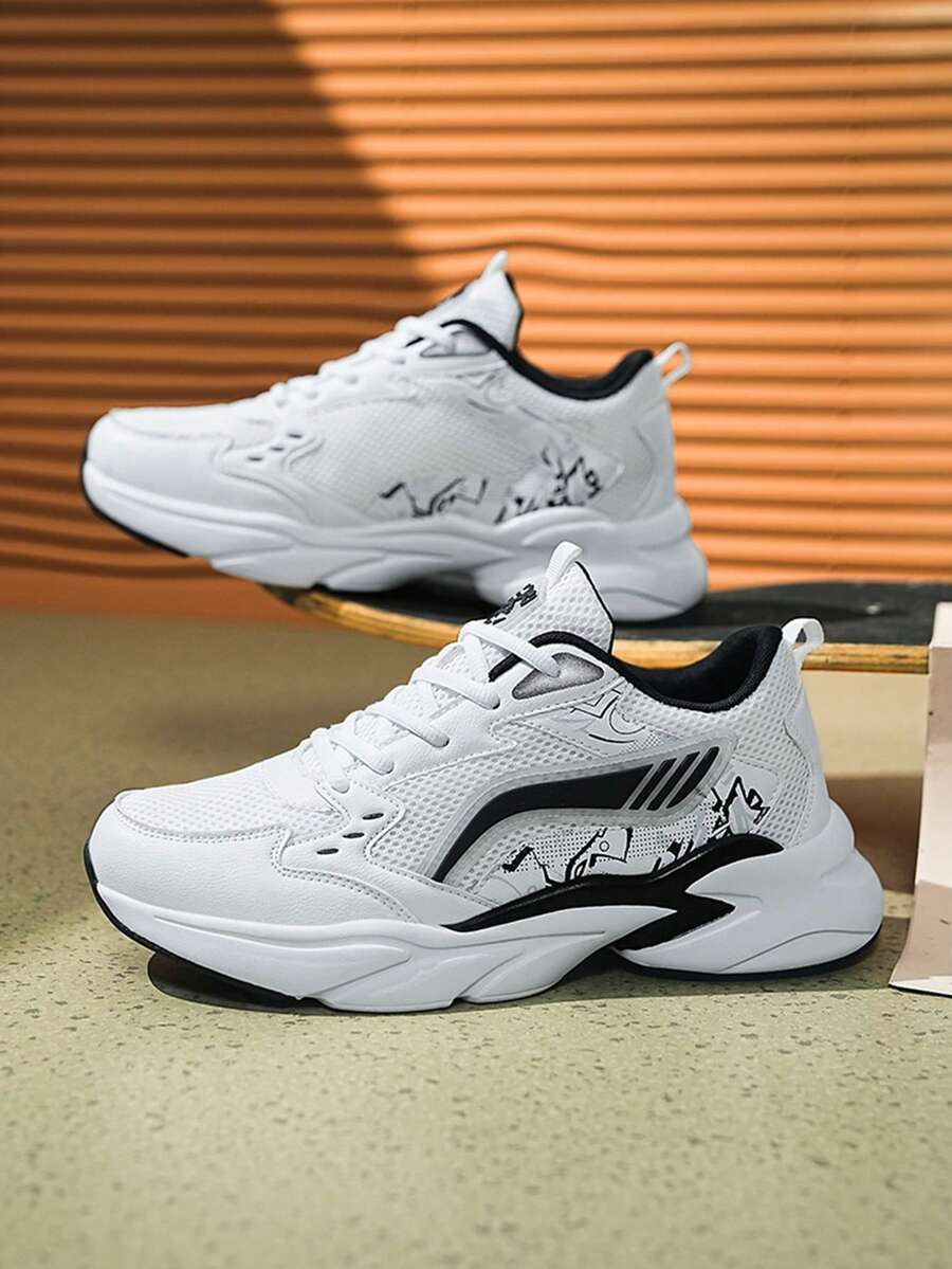 Breathable Chunky Sneakers Beige