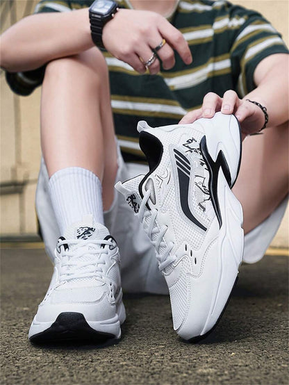 Breathable Chunky Sneakers Beige