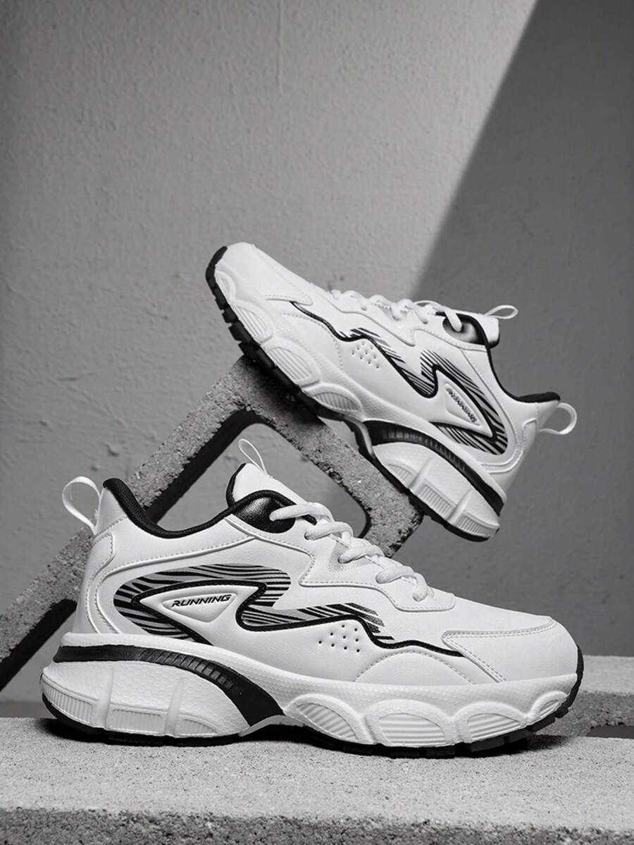 Breathable Chunky Sneakers Beige