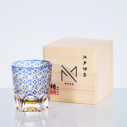 Luxury Whisky Glass Set with Wood Gift Box