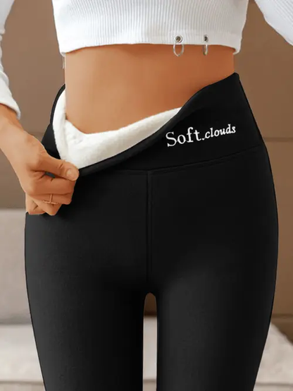 Fleece-Lined Winter Leggings | Ultra-Soft Warm Stretch Pants