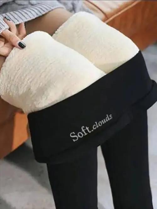 Fleece-Lined Winter Leggings | Ultra-Soft Warm Stretch Pants