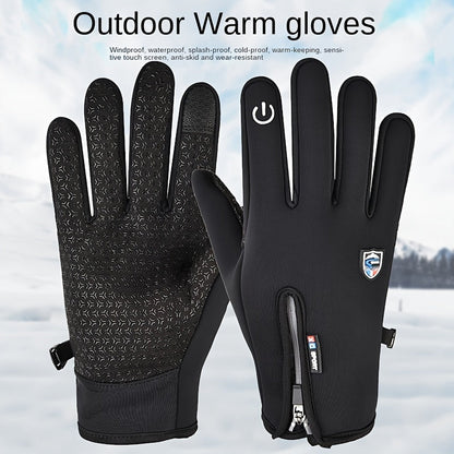 Outdoor Heated Gloves | Windproof & Waterproof – Plus Velvet Warmth
