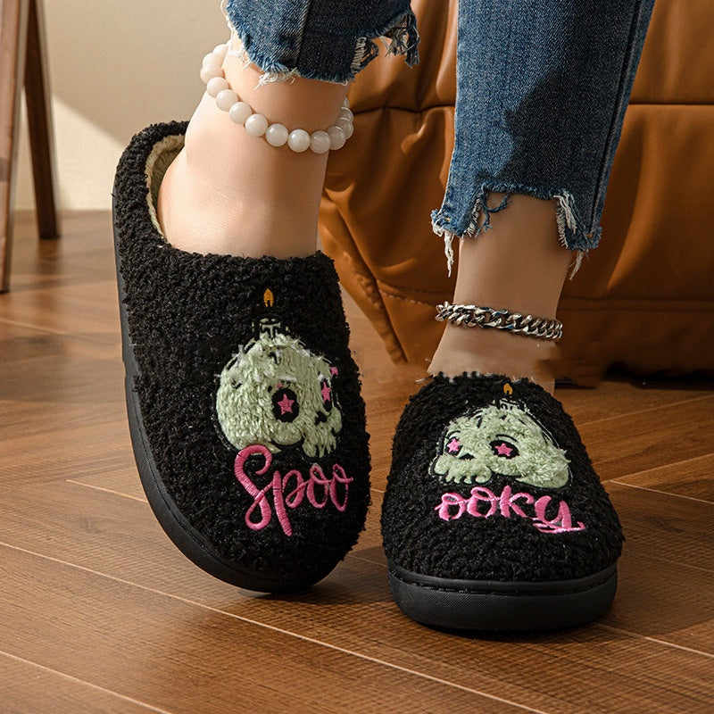 Spooky Skull Cozy Foot Slippers - BritishElegance