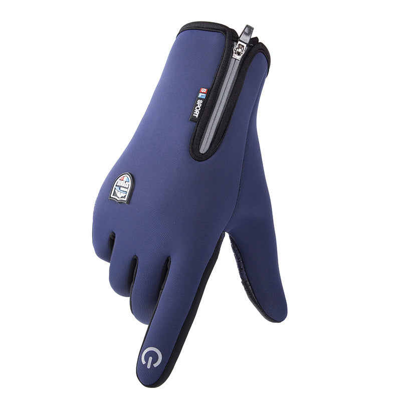 Outdoor Heated Gloves | Windproof & Waterproof – Plus Velvet Warmth