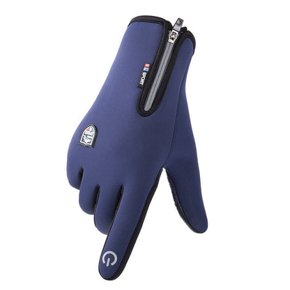 Outdoor Heated Gloves | Windproof & Waterproof – Plus Velvet Warmth