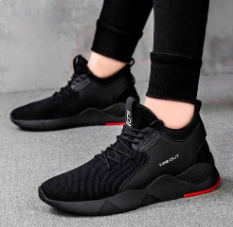 Luxury Men's Breathable Sneaker Shoes - BritishElegance