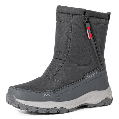 Women's winter boots with side zipper - waterproof, non-slip, durable snow boots with warm lining