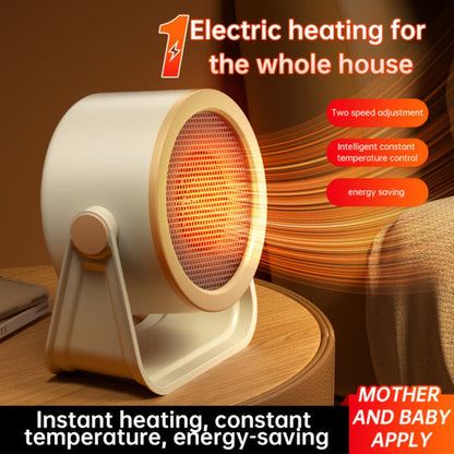 CeramiSphere | Compact Efficient Portable Electric Space Heater