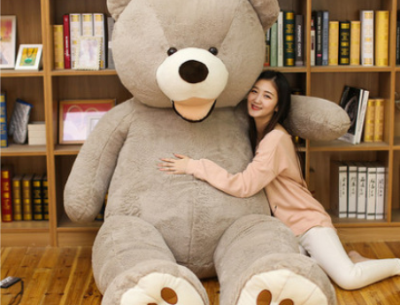 Big Cute Teddy Bear Soft Stuffed Animal Friend - BritishElegance