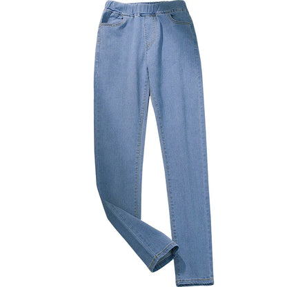Comfortable High Waist Stretch Slim Fit Jeans