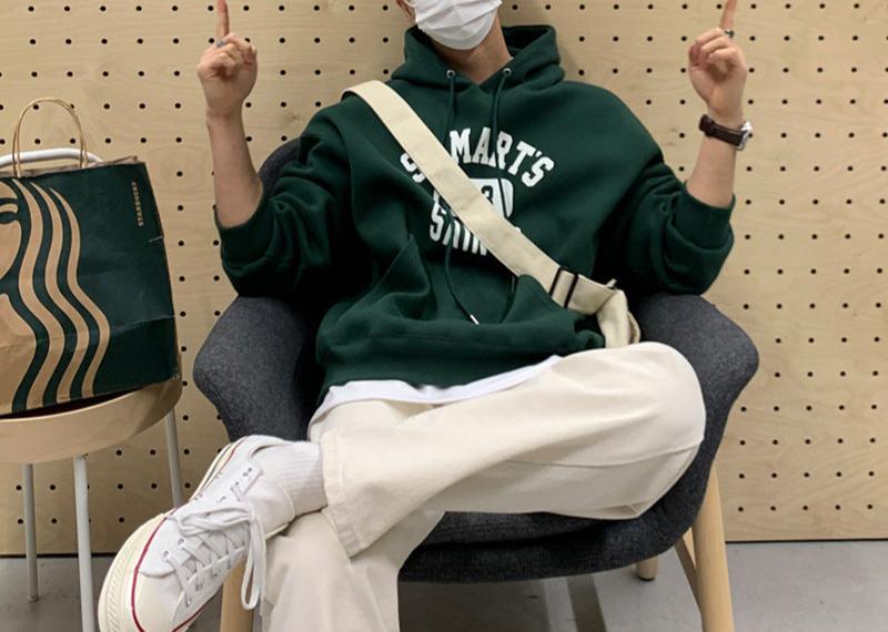 Green Hoodie with White Letters Men