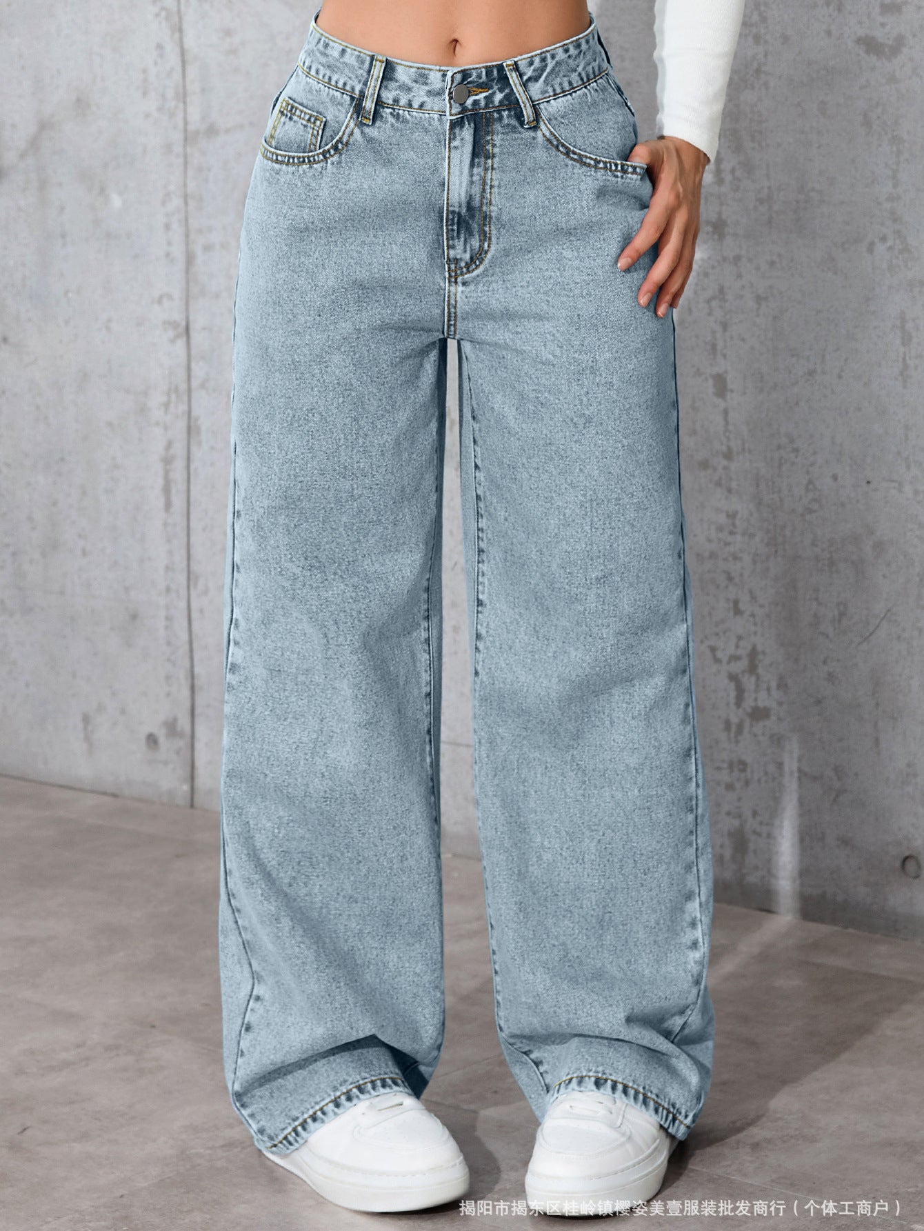 Comfortable Classic Fit High Waisted Pants