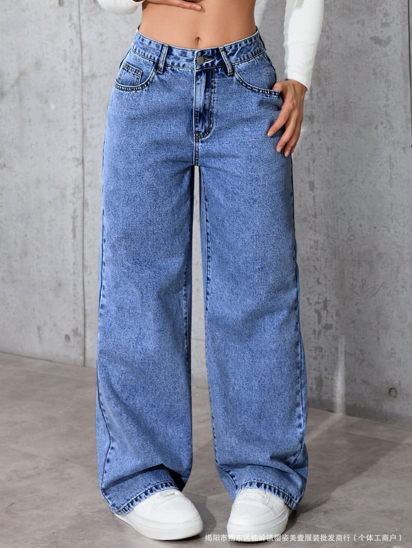Comfortable Classic Fit High Waisted Pants