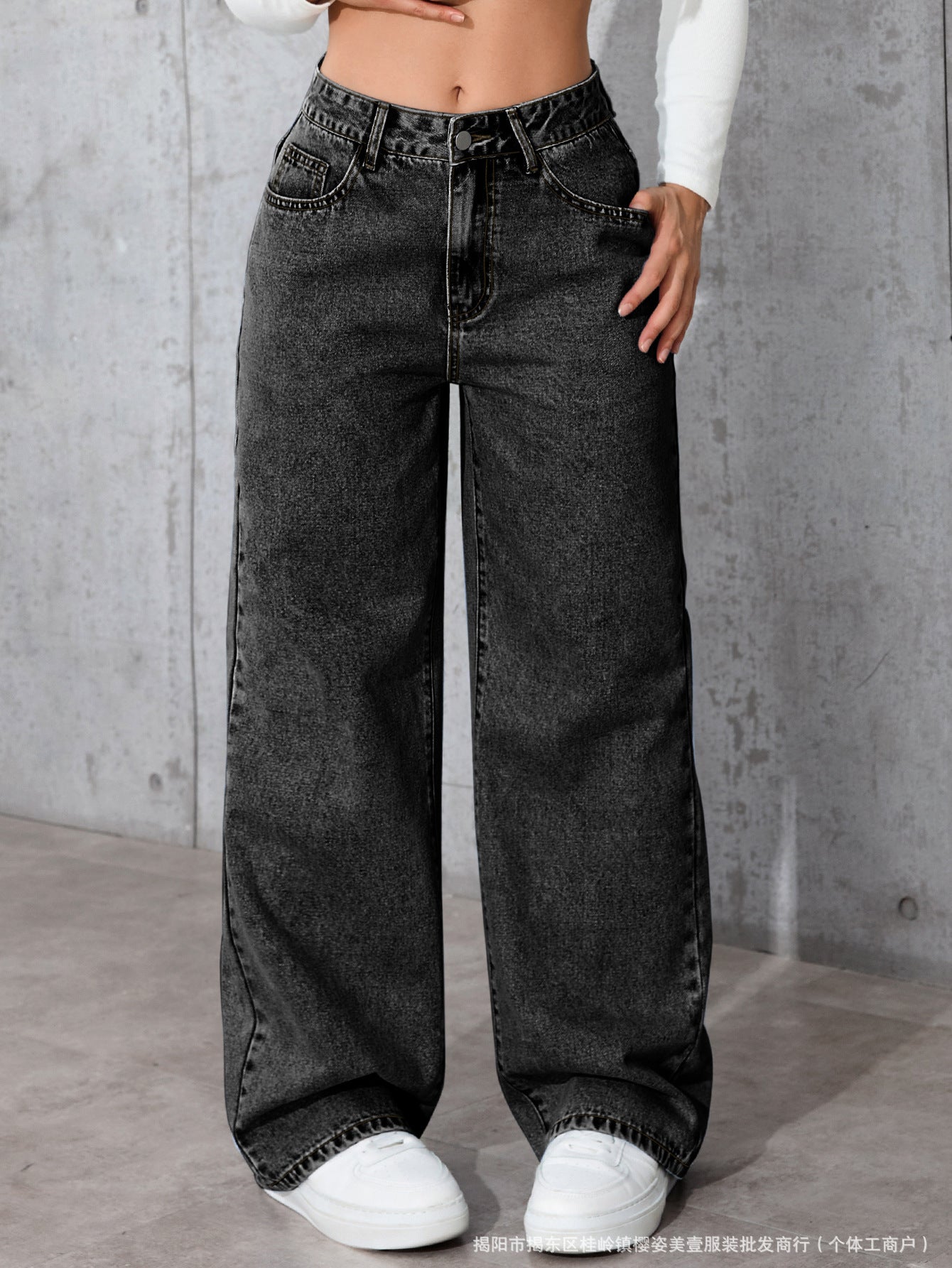 Comfortable Classic Fit High Waisted Pants