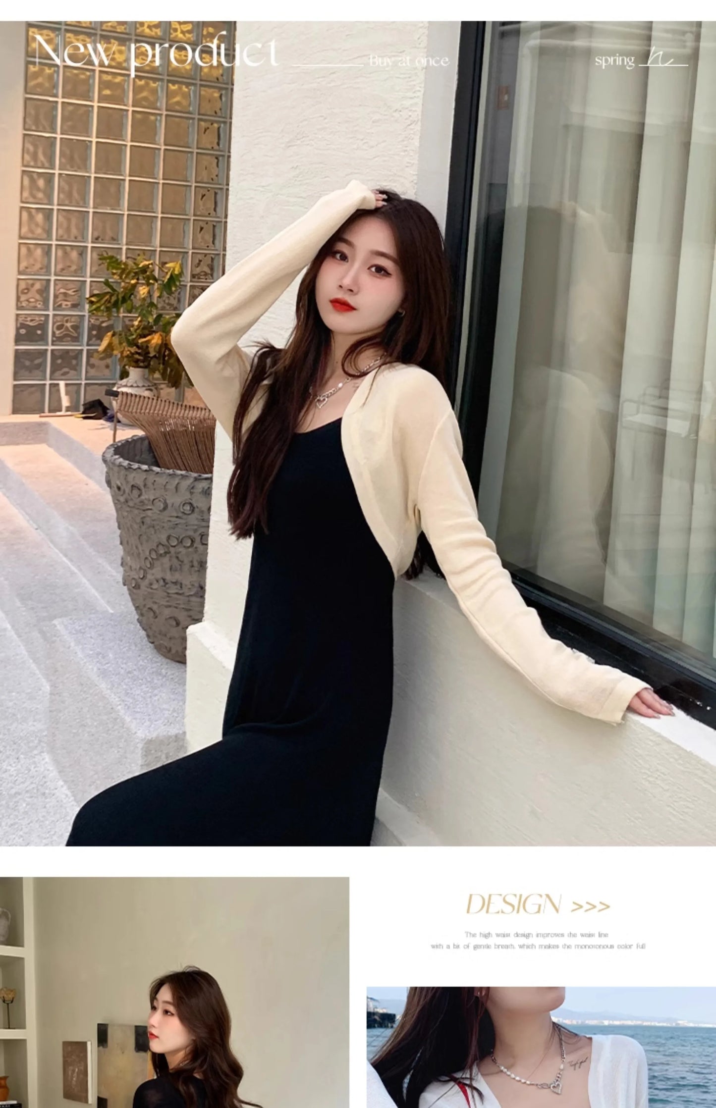 Breathable Summer SPF Short Cardigan