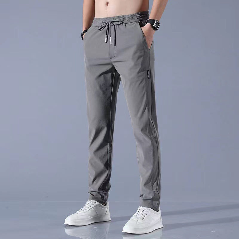 Men's Casual Trousers - Comfortable & Breathable Ice Silk Casual Trousers