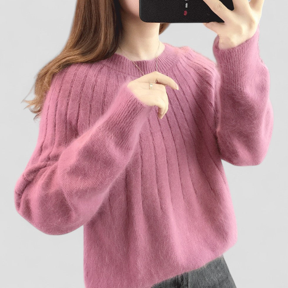 Women’s Cozy Solid Lined Sweater
