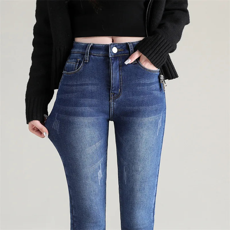 Soft Stretchy Womens Slim Fit Jeans - BritishElegance