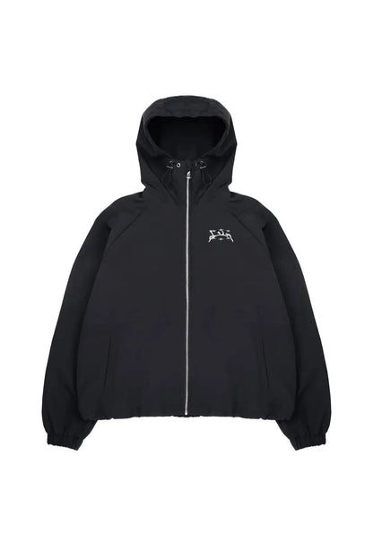 Windbreaker Jacket – Hooded Zip Front And Water Repel