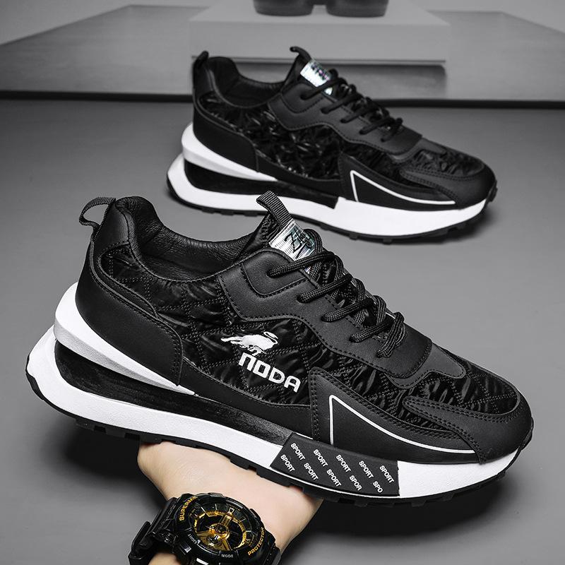 Lionel | Men's Thick Lace Up Trainer Shoes