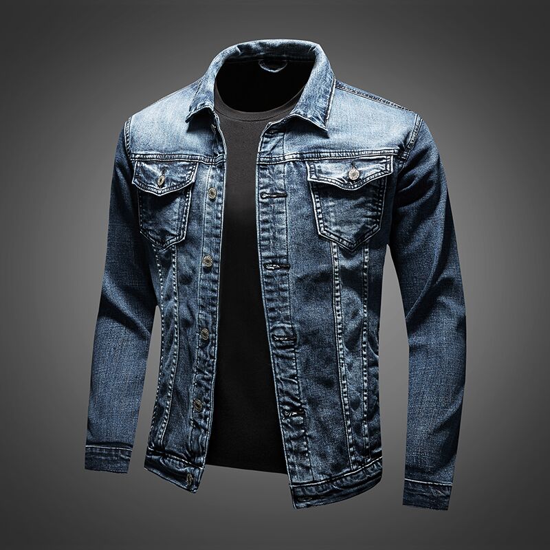 Classic Denim Jacket - Archer