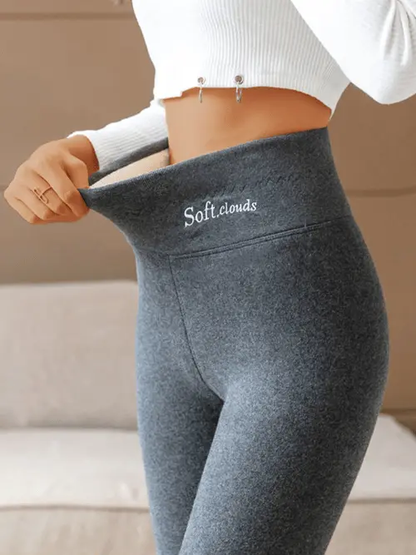 Fleece-Lined Winter Leggings | Ultra-Soft Warm Stretch Pants