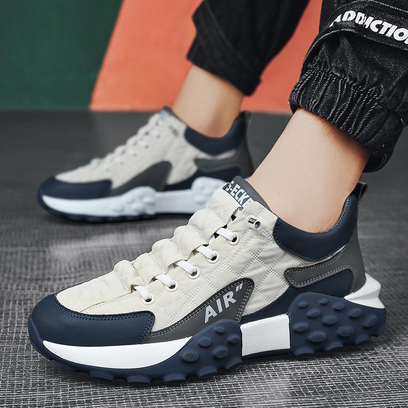 Comfortable Men's Street Style Shoes - Cushioned Sole