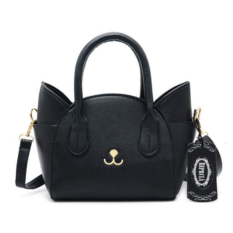 Women's Handbag - CatWalk™